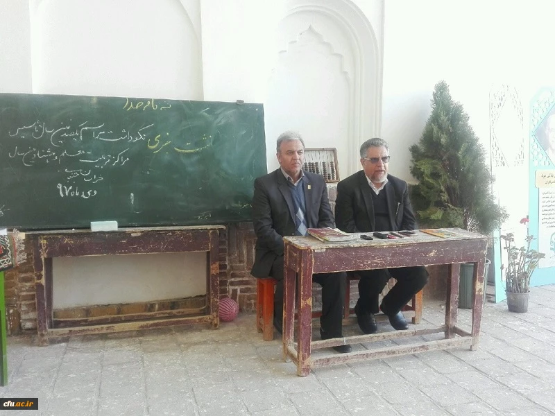 آزمون اصلح برای جذب 20 هزار معلم برگزار می شود 2