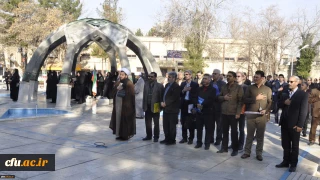 ادای احترام کارشناسان آموزش دانشگاه فرهنگیان سراسر کشور به مقام والای شهدا پردیس شهید بهشتی مشهد