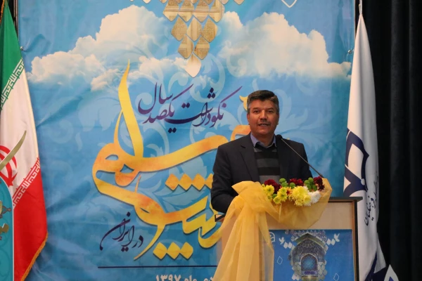 معاون پژوهش و فناوری دانشگاه فرهنگیان در آیین نکوداشت یکصدمین سال تربیت معلم در اصفهان :

دانشگاه فرهنگیان پرچمدار طراحی پارادایم جدید آموزشی کشور