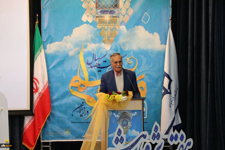 معاون پژوهش و فناوری دانشگاه فرهنگیان در آیین نکوداشت یکصدمین سال تربیت معلم در اصفهان :

دانشگاه فرهنگیان پرچمدار طراحی پارادایم جدید آموزشی کشور