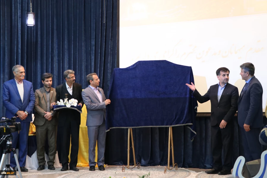 با حضور معاون پژوهش و فناوری دانشگاه فرهنگیان در اصفهان رونمایی و افتتاح شد.