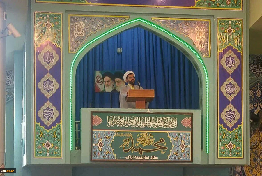 آغاز برنامه های نکوداشت یکصدمین سال تاسیس تربیت معلم در ایران و هفتادوپنج سال تجربه تربیت معلم در استان مرکزی 3