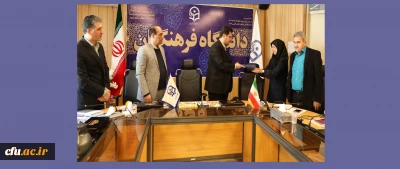 معاون آموزشی وتحصیلات تکمیلی دانشگاه:

هر اندازه توفیق ما در تربیت معلم بیشتر باشد ،شکوفایی در نظام تعلیم وتربیت بیشتر خواهد بود.