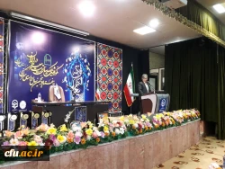 حضور دکتر خنیفردر دانشگاه فرهنگیان استان مرکزی و مراسم نکوداشت یکصدمین سال تربیت معلم 3