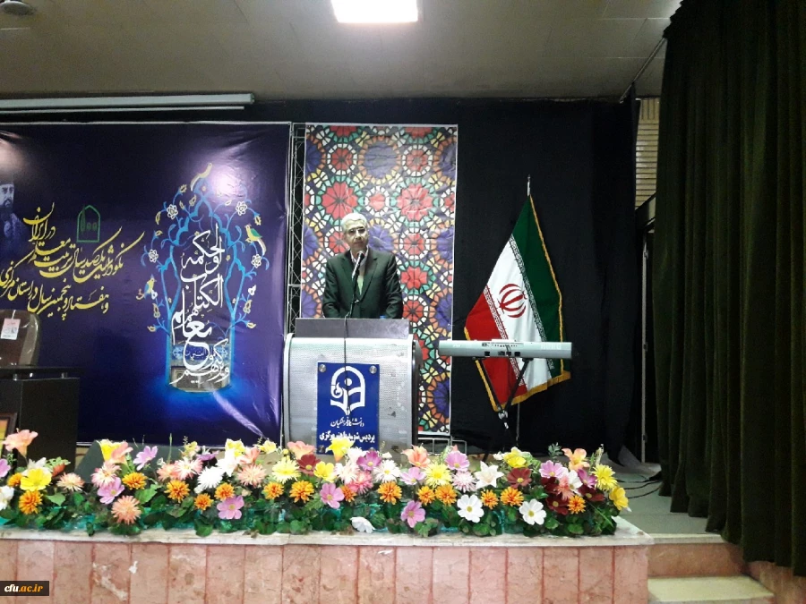 حضور دکتر خنیفردر دانشگاه فرهنگیان استان مرکزی و مراسم نکوداشت یکصدمین سال تربیت معلم 4