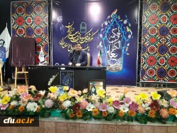 حضور دکتر خنیفردر دانشگاه فرهنگیان استان مرکزی و مراسم نکوداشت یکصدمین سال تربیت معلم 14