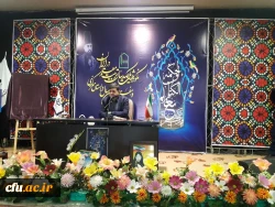 حضور دکتر خنیفردر دانشگاه فرهنگیان استان مرکزی و مراسم نکوداشت یکصدمین سال تربیت معلم 15