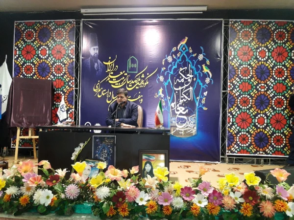 حضور دکتر خنیفردر دانشگاه فرهنگیان استان مرکزی و مراسم نکوداشت یکصدمین سال تربیت معلم 15