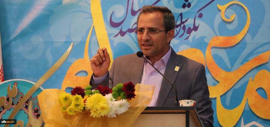 معاون پژوهش و فناوری دانشگاه فرهنگیان در آیین نکوداشت یکصد سال تربیت معلم در ایران، اصفهان :

دانشگاه فرهنگیان پرچمدار طراحی پارادایم جدید آموزشی کشور 2