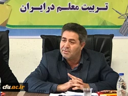 به مناسبت بزرگداشت یکصدمین سالگرد تاسیس تربیت معلم در کشور

نشست خبری مدیر امور پردیس های استانی دانشگاه فرهنگیان آذربایجان غربی با اصحاب رسانه 2