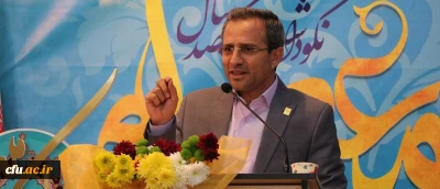 معاون پژوهش و فناوری دانشگاه فرهنگیان در آیین نکوداشت یکصد سال تربیت معلم در ایران، اصفهان :

دانشگاه فرهنگیان پرچمدار طراحی پارادایم جدید پژوهشی کشور