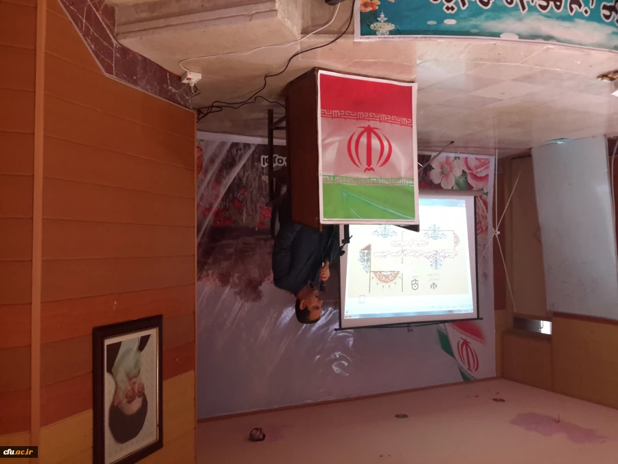 جلسه مدیران میزبان فارغ التحصیلان دانشگاه فرهنگیان استان ایلام