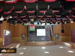 جلسه مدیران میزبان فارغ التحصیلان دانشگاه فرهنگیان استان ایلام