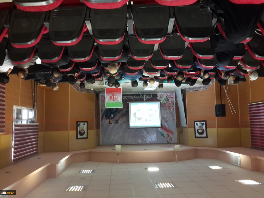 جلسه مدیران میزبان فارغ التحصیلان دانشگاه فرهنگیان استان ایلام