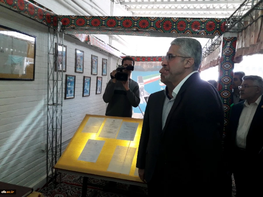 کشور زمانی به توفیق می رسد که شیرنفت راببندد ومعلم خوب تربیت کند

رییس دانشگاه فرهنگیان در مراسم نکوداشت یکصدمین سالگرد تاسیس تربیت معلم ،در استان مرکزی 2