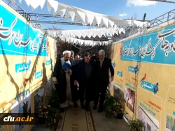 کشور زمانی به توفیق می رسد که شیرنفت راببندد ومعلم خوب تربیت کند

رییس دانشگاه فرهنگیان در مراسم نکوداشت یکصدمین سالگرد تاسیس تربیت معلم ،در استان مرکزی 2