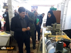 کشور زمانی به توفیق می رسد که شیرنفت راببندد ومعلم خوب تربیت کند

رییس دانشگاه فرهنگیان در مراسم نکوداشت یکصدمین سالگرد تاسیس تربیت معلم ،در استان مرکزی 2