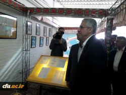 کشور زمانی به توفیق می رسد که شیرنفت راببندد ومعلم خوب تربیت کند

رییس دانشگاه فرهنگیان در مراسم نکوداشت یکصدمین سالگرد تاسیس تربیت معلم ،در استان مرکزی 2