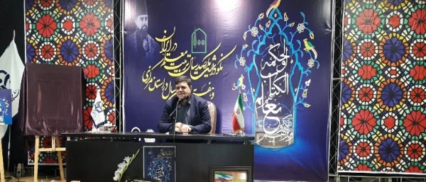 حضور دکتر خنیفردر دانشگاه فرهنگیان استان مرکزی و مراسم نکوداشت یکصدمین سال تربیت معلم 16