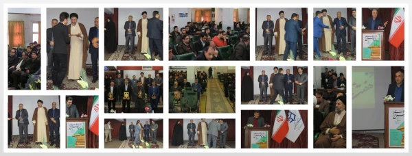 ویژه برنامه بزرگداشت هفته پژوهش آذربایجان شرقی