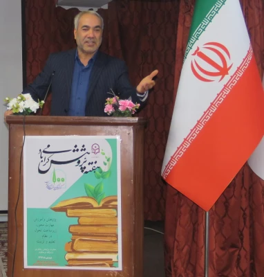 ویژه برنامه بزرگداشت هفته پژوهش آذربایجان شرقی