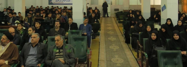 ویژه برنامه بزرگداشت هفته پژوهش آذربایجان شرقی