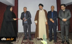 ویژه برنامه بزرگداشت هفته پژوهش آذربایجان شرقی