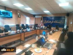 معاون دانشجویی دانشگاه فرهنگیان همزمان با برگزاری آزمون مجازی سرپرستان سراسر کشور طی ارتباط ویدیو کنفرانسی عنوان کرد:

استفاده مطلوب و هدفمند از ظرفیت و استعدادهای دانشگاه فرهنگیان 3