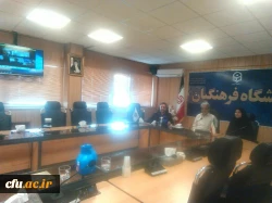 معاون دانشجویی دانشگاه فرهنگیان همزمان با برگزاری آزمون مجازی سرپرستان سراسر کشور طی ارتباط ویدیو کنفرانسی عنوان کرد:

استفاده مطلوب و هدفمند از ظرفیت و استعدادهای دانشگاه فرهنگیان 5