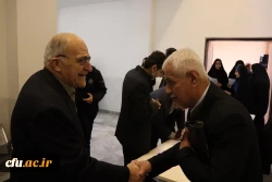 همایش هشتادوچهارمین سالگرد تاسیس دانشگاه فرهنگیان مازندران برگزار شد.