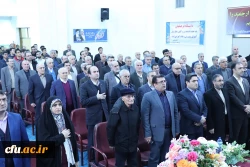 همایش هشتادوچهارمین سالگرد تاسیس دانشگاه فرهنگیان مازندران برگزار شد.