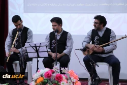 همایش هشتادوچهارمین سالگرد تاسیس دانشگاه فرهنگیان مازندران برگزار شد.