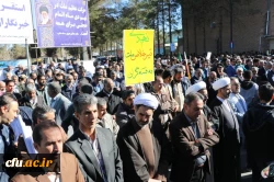 حضور مسئولان، اساتید، کارکنان و دانشجومعلمان دانشگاه فرهنگیان کرمان در مراسم گرامیداشت 9 دی