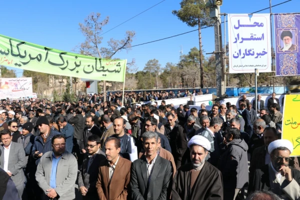 حضور مسئولان، اساتید، کارکنان و دانشجومعلمان دانشگاه فرهنگیان کرمان در مراسم گرامیداشت 9 دی