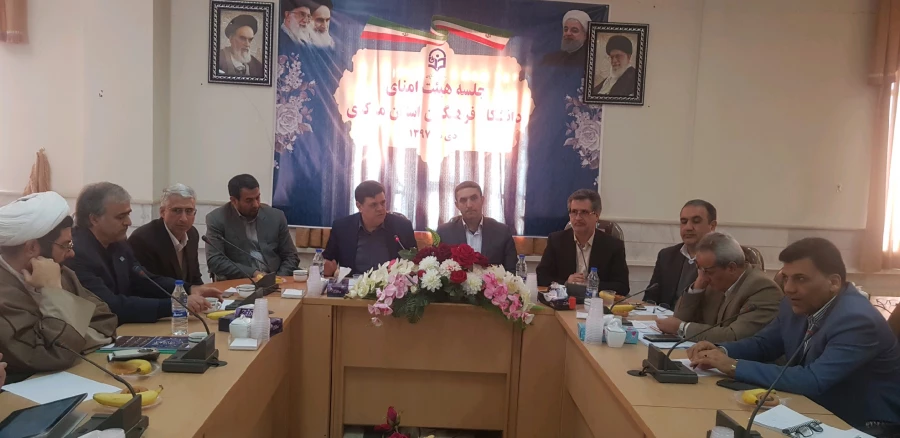 با حضور رییس دانشگاه فرهنگیان برگزار شد

جلسه هیأت امنا دانشگاه فرهنگیان استان مرکزی 2