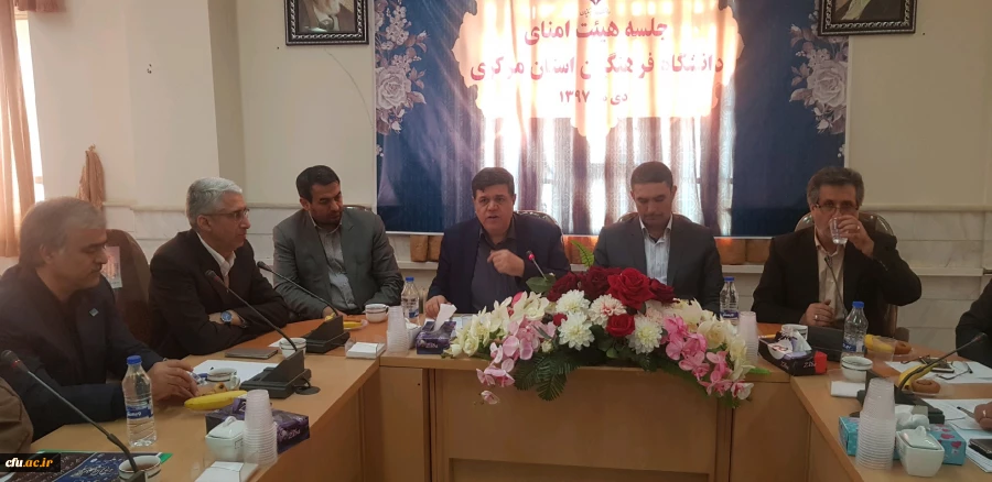 با حضور رییس دانشگاه فرهنگیان برگزار شد

جلسه هیأت امنا دانشگاه فرهنگیان استان مرکزی 2