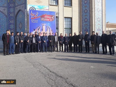حضور گسترده مسئولین، اساتید، کارکنان و دانشجویان پردیس های دانشگاه فرهنگیان استان آذربایجان غربی  در مراسم گرامیداشت نهم دی ماه