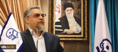 سرپرست معاونت نظارت، ارزیابی و تضمین کیفیت دانشگاه فرهنگیان:

تحقق همه جانبه سند چشم انداز در افق 1404 دستیابی کشور به عزت را هموار می سازد