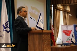 سرپرست معاونت نظارت، ارزیابی و تضمین کیفیت دانشگاه فرهنگیان:

تحقق همه جانبه سند چشم انداز در افق 1404 دستیابی کشور به عزت را هموار می سازد 3