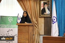 سرپرست معاونت نظارت، ارزیابی و تضمین کیفیت دانشگاه فرهنگیان:

تحقق همه جانبه سند چشم انداز در افق 1404 دستیابی کشور به عزت را هموار می سازد 4