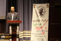 برگزاری همایش بنیاد فرهنگی شهیددکترچمران دردانشگاه فرهنگیان استان قزوین تحت عنوان نشست تخصصی شخصیت معلمی وفرهنگی شهیدچمران. 4