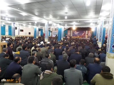حضورکارکنان، استادان و دانشجویان دانشگاه فرهنگیان لرستان در تجمع حماسه نه دی