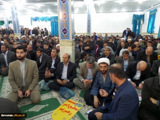 حماسه نه دی