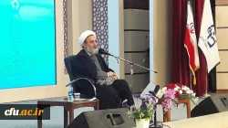 استاد پناهیان در دانشگاه فرهنگیان خراسان رضوی در مشهد:
هسته مرکزی انقلاب ایران، «عقلانیت» است؛ در حوزه معرفی انقلاب کم کاری کرده ایم