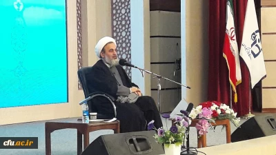 حجت الاسلام پناهیان در دانشگاه فرهنگیان خراسان رضوی در مشهد:

هسته مرکزی انقلاب ایران، «عقلانیت» است؛ در حوزه معرفی انقلاب کم کاری کرده ایم