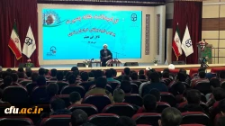 استاد پناهیان در دانشگاه فرهنگیان خراسان رضوی در مشهد:
هسته مرکزی انقلاب ایران، «عقلانیت» است؛ در حوزه معرفی انقلاب کم کاری کرده ایم 2