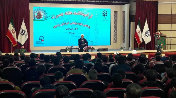 استاد پناهیان در دانشگاه فرهنگیان خراسان رضوی در مشهد:
هسته مرکزی انقلاب ایران، «عقلانیت» است؛ در حوزه معرفی انقلاب کم کاری کرده ایم 2