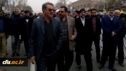 شرکت مسئولان، استادان، کارکنان و دانشجویان دانشگاه فرهنگیان خراسان رضوی در راهپیمایی روز بصیرت و میثاق امت با ولایت 2