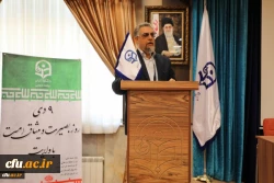 سرپرست معاونت نظارت، ارزیابی و تضمین کیفیت دانشگاه فرهنگیان:

تحقق همه جانبه سند چشم انداز در افق 1404 دستیابی کشور به عزت را هموار می سازد 2