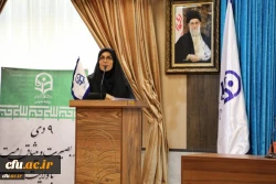 سرپرست معاونت نظارت، ارزیابی و تضمین کیفیت دانشگاه فرهنگیان:

تحقق همه جانبه سند چشم انداز در افق 1404 دستیابی کشور به عزت را هموار می سازد 2